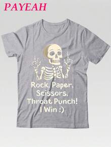 Fun Rock Paper Scissors Neck Poke Win Game T-Shirt - White - View 1