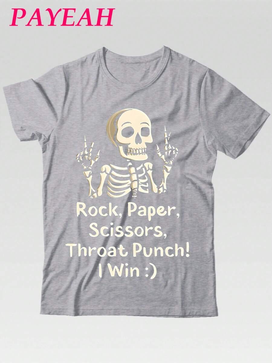 Fun Rock Paper Scissors Neck Poke Win Game T-Shirt - White - View 1