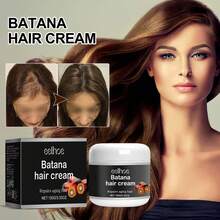 Crema Cuidativa Intensiva para Cuero Cabelludo, nutrición profunda para fortalecer el cabello, efecto fijador duradero y cuidado completo diario - 1 - Ver 1