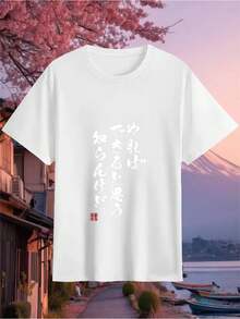 Women T-Shirts - White - View 2