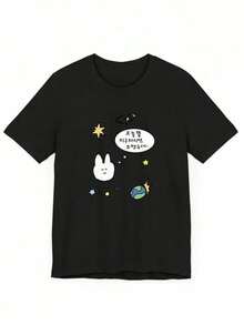 Women T-Shirts - Black - View 8