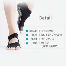 [3-Pair Set] Women's Five-Finger Yoga Socks With Open Instep For Excellent Breathability, Non-Slip, Ankle Support, Suitable For Pilates, Hot Yoga, And Gym Training - Multicolor - View 13