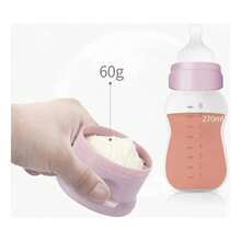Dosificador De Leche En Polvo Portátil Apilable Oso 3 Capas - lila - Ver 5