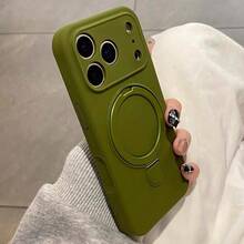 Magnetic Wireless Charging Soft Silicone Protective Case For IPhone 17 Air 17 16 15 14 13 12 11 Pro Max 16e - Forest Green - View 1