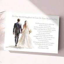 Daughter-In-Law's Wedding Invitation, Mother And Father's Congratulations Card For Son's Wedding Day - A - View 2