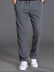 Men's Straight Leg 3-Thread Sweatpants With Drawstring - 鉛灰 - 查看 2