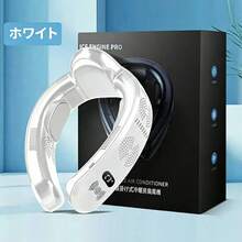 Portable Fans - Neck Fan - View 10