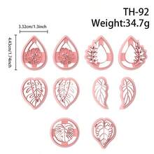 Botanical Leaf Cutting Mold Earring Making Tool, DIY Handmade Jewelry Miniature Cutter, Ceramic Mold, Minimalist Embossing Tool, High Precision Polymer Clay Or Modeling Clay Mold - Botanical Leaf - View 19