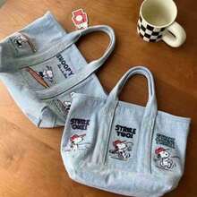 SNOOPY 1個 2026新款史努比包，容量適中，非常方便日常存放個人物品，適合旅行和購物。美觀實用，送給親友，隨機款式(隨機款式) - 彩色 - 查看 3