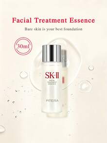 SK-II 保養精華液 - 30ml - mini reatment Essence 30ml - 查看 5