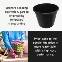 Plastic Flower Pot Seedling Pot Gardening Flower Pot With Drainage Holes Can Be Used For Planting, Cuttings, Seedlings, Succulent Cultivation, Seed Germination, Suitable For Patio Lawn Garden Indoor And Outdoor Reusable 7-Gallon 10PCS Black Round - 黑色 - 查看 9