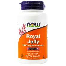 Now Foods Now Royal Jelly 1500mg, 60 Vegetarian Capsules - 60 Count - View 1