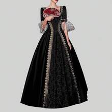 Cosplay Clothing - Red - View 4