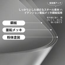【元SKU：N509SA371294A】スチール車庫 ガレージ L450*W300*H250cm  カーポート 頑丈 鋼板　専用エキスパンションボルト付属 - 1 - チェックする 5
