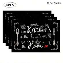 4 piezas Manteles individuales con patrón de cocina negra, diseñados con gráficos de utensilios de cocina, adecuados para la decoración del comedor, uso doméstico, restaurante, camping y fiestas, para todas las estaciones - Multicolor - Ver 7