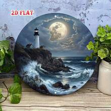 2D Flat - Round Metal Sign, Depicting A Lighthouse Under A Full Moon By The Sea, Vintage Country Style Design, Perfect For Vintage Home Decor - Multicolor - View 8