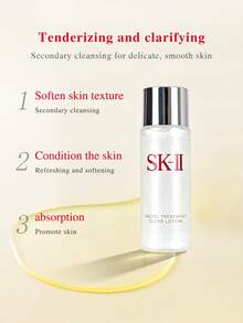 SK-II 青春露 - 30ml - min reatment Clear Lotion 30ml - 查看 7