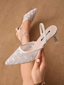 New Chinese Style White High Heel Mules, Pointed Toe Lace Embroidery Convertible Sandals For Women - White - View 1