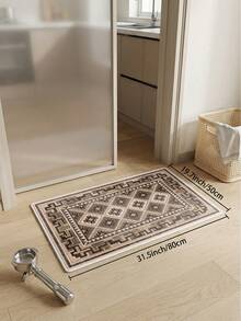 1pc Dark Rhombus Living Room Rug, Suitable For Kitchen, Dining Room, Bedroom, Room Holiday Decor, Indoor/Outdoor, Office, Lobby, Anti-Slip Doormat, Bathroom Rug, Hallway, Study Gaming Area Rug - Multicolor - View 14