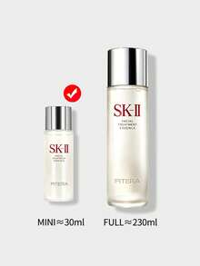 SK-II 保養精華液 - 30ml - mini reatment Essence 30ml - 查看 4