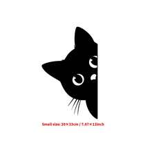 2D自粘乙烯基可爱偷窥黑猫剪影墙贴，防水，趣味猫咪动物艺术UV印刷，家居墙贴，适用于卧室、客厅、冰箱、厨房、游戏室等。 - A - 查看 9