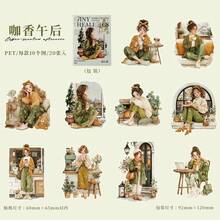 20入貼紙組，舒適生活風格女孩貼紙，美感手帳日記計畫本裝飾貼紙，學校用品 - EXW2507211 - 查看 17