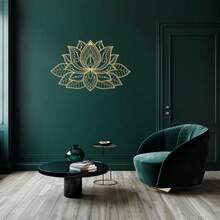 Escultura de Pared Metálica con Motivo de Mandala Radiante Iwa| Decoración Zen Flor de Loto| Regalo de Halloween y Navidad - TY3676-04 - Ver 5