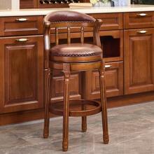 Wooden Bar Stool With Cowhide Upholstery, 360° Swivel, With Backrest, For The Kitchen Counter, Modern Bar Stool - Brown - View 2