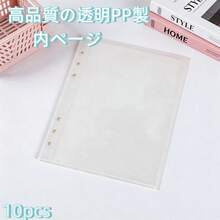 A5 Size Colorful Heart-Shaped Loose-Leaf Binder, Notebook Set, Colorful Cover Double-Snap Design, A5 Size Sticker Book, Expandable Document Bag, Hot Melt Bead Storage Book, Perler Bead Storage Book, Loose-Leaf Sticker Book, A5 Replaceable Inner Pages. Can Be Used As Photo Album, Sticker Book, Savings Book, Nail Art Book, Card Book, Planner, Notebook, Perler Bead Storage Box, Card Storage Box, Transparent Folder, K-POP Idol Storage Box, Document Storage Box, Transparent Sticker Loose-Leaf Binder, Fan Activity Storage Book, Office Supplies And School Supplies. Essential For Back To School Season. - A5 Heart-shaped Double-snap Bind - View 25