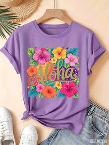 Aloha Tropical Hibiscus Flower Colorful Print Short-Sleeve Vintage Round-Neck T-Shirt, Fresh Forest Style Loose Top, 2026summer Party Commuter Women's - 紫色 - 查看 1