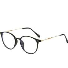 1 Piece Round Eyeglasses For Women, Sleek Black Frame With Clear Lenses, Retro Intellectual Vibe, Versatile For Summer Beach Days, Graduation Season Events, Travel Trips, Vacation Getaways, Camping Adventures, Casual Daily, Outdoor Activities And Everyday Outfits, Perfect Holiday Gift For Women To Elevate Any Occasion Look - 亮黑色 - 查看 10