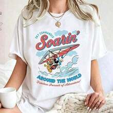 Disney Women's T-Shirt , Sky Commander Soarin' Around The World-- Disneys Disneyland Paris The Magic Kingdom Disneyesque The House Of Mouse Mickey Mouse Empire Modest Summer Outfits Take That T Shirt Summer Coord Tops For Women Summer Summer Clothes Women Summer Clothes Summer Tops Summer Tops Women Summer Co Ord Summer Top Summer Outfits White Top Black Top Holiday Outfits For Women  Tops For Women Summer Holiday Gifts Valentine's Day Gifts Earth Day Gifts Oktoberfest Gifts Summer Bank Holiday Gifts - trắng - Xem 6