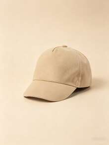 1pc Infant Solid Color Soft Brim Baseball Cap, Multiple Colors Available, Fashionable Minimalist, Lightweight Soft Sun Protection, Suitable As Birthday/Holiday Gift, Everyday Wear For Baby Boys And Girls In Spring/Summer - Multicolor - View 24