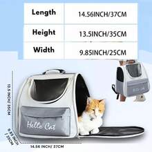 Transportadora Portátil para Gatos, Espaço Amplo para Animais de Estimação, Mochila para Gatos e Cachorros Pequenos, Transportadora Rígida Transparente e Totalmente Respirável para Gatos, Múltiplas Opções de Transporte para Gatos, Cachorros ou Coelhos para Viagens e Passeios - Multicolorido - Visão 3