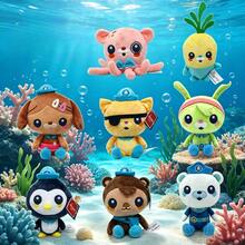 OCTONAUTS 新款海底小隊 20cm 絨毛娃娃 蔬菜動物 隊長 佩索 夸齊 崔克 填充動物娃娃 女孩派對生日聖誕禮物 - 彩色 - 查看 1