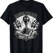 Manual Transmission Shift Knob Graphic T-Shirt - 黑色 - 查看 1