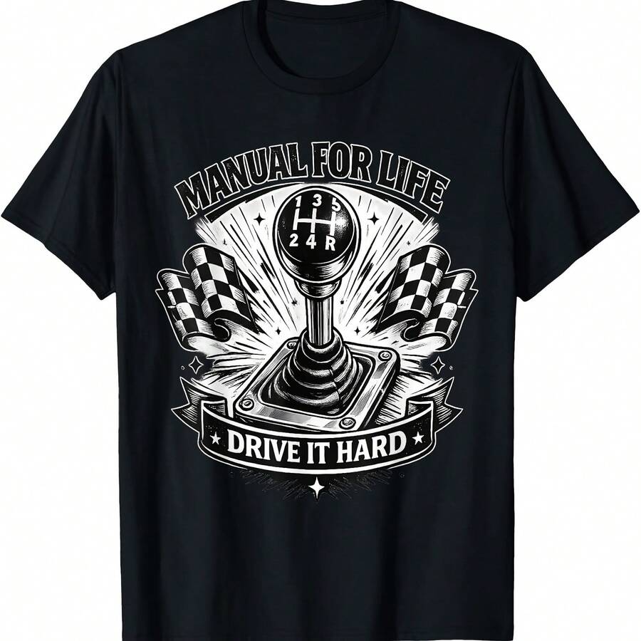 Manual Transmission Shift Knob Graphic T-Shirt - 黑色 - 查看 1