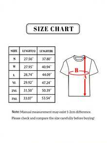 Funny Retro Gamer T-Shirt From The 80s And 90s.Jpg - 黑色 - 查看 3