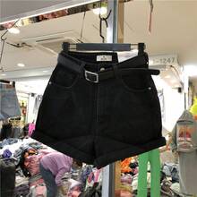 Gray Denim Shorts, Fashion Style, Summer 2026, High Waist, Wide Leg, Loose Fit, Korean Style, Slimming Effect, A-Line Cut. - Black - View 4