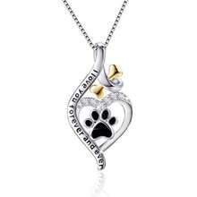 Women Jewelry Gifts - Rose Gold, (Cat Rose Gold) - View 4