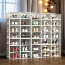 Shoe Storage, 6/12/24 Pack Shoe Organizer For Closet, Shoe Boxes Clear Plastic Stackable Shoe Containers With Lids For Size 10 - View 2