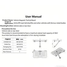 Magnetic Car Side Storage Rack, Universal Car Panel Tactical Board, Heavy Duty Magnetic Mounting Storage Rack Suitable For Camping, Outdoor Cooking, Road Trips And Picnics, Multi-Functional Car Exterior Accessory - A - View 4