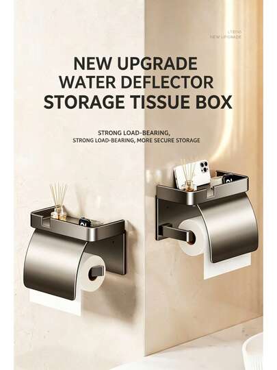LTENG Gunmetal Gray Bathroom Tissue Box, No-Drill Toilet Paper Holder Shelf, Bathroom Paper Dispenser