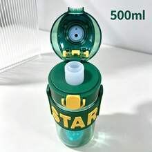 雙用途翻蓋塑膠杯，極簡個性化便攜水瓶，返校用水杯 - 綠色0385 - 查看 4