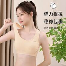 Women Lightweight Cardigans - Skin Tone [shockproof and Prevents Upward Movement] - View 3