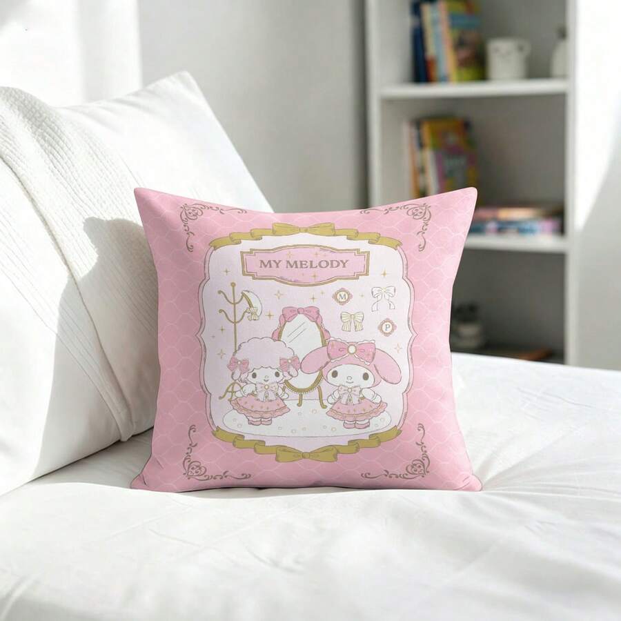 Miniso 三丽鸥美乐蒂抱枕套，粉色复古风，钢琴图案，适用于沙发、卧室、客厅等家居装饰 - 顏色 - 查看 1
