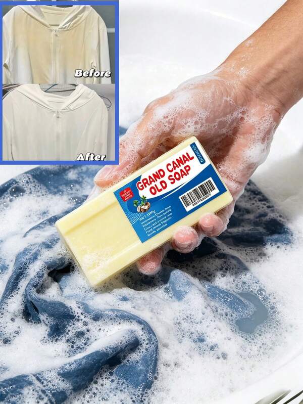 JAYSUING 1pc/200g Laundry Soap, Traditional Classic Soap Making Process, Time-Tested, Gentle Yet Powerful, Trusted Cleaning Choice For Generations, Targets Underwear Stains, Sweat Stains, Daily Oil Stains, Fruit Stains And Other Stubborn Stains, Simply Rub To Quickly Dissolve Stains, No Need For Vigorous Scrubbing, Saves Time And Effort, Comes With Fresh Natural Fragrance