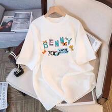 100% Cotton BENNY Butterfly