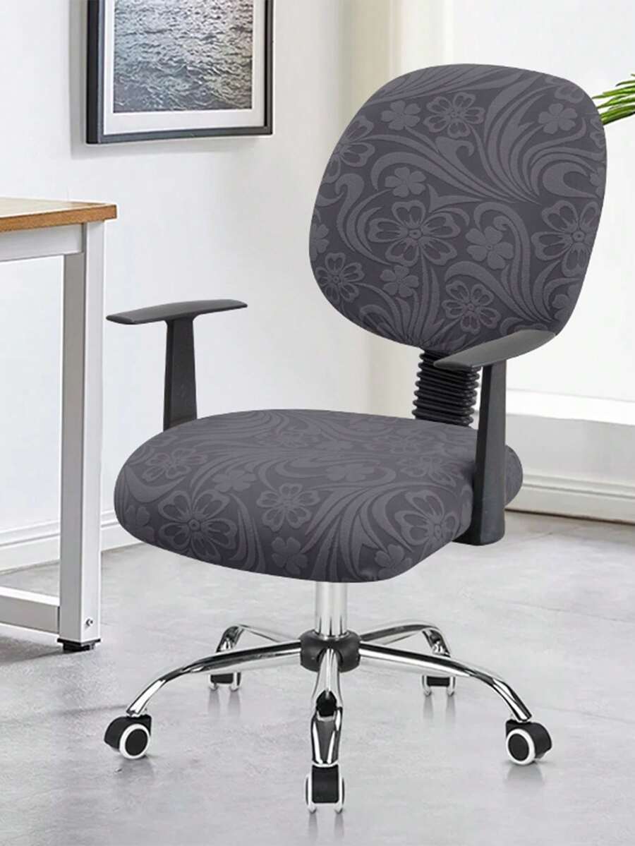 2pcs/Set (Backrest Cover + Seat Cushion Cover) Solid Color Jacquard Separate Office Chair Cover, Modern Style Elastic Polyester Separate Office Chair Cover, Suitable For Office, Study Room, Home Use, All Seasons