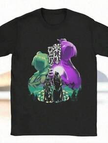 Women T-Shirts - Black - View 1